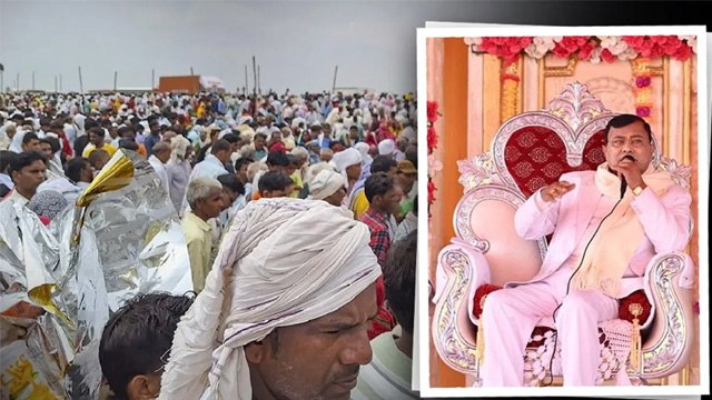 Hathras News Update: Bhole Baba कौन, Real Name, Life Story, Satsang Details, Watch Video | Boldsky