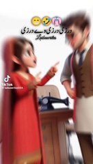 Darzi Darzi ve Darzi