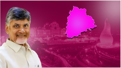 చంద్రబాబు తెలంగాణ టూర్.. మూడు రోజుల షెడ్యూల్ ఇదే..! | Oneindia Telugu