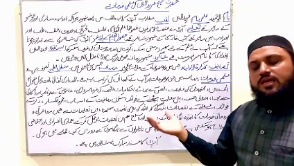 VID-20240703-WA0001(1)