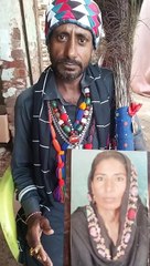 Faqeer ji mai wapsi apeel