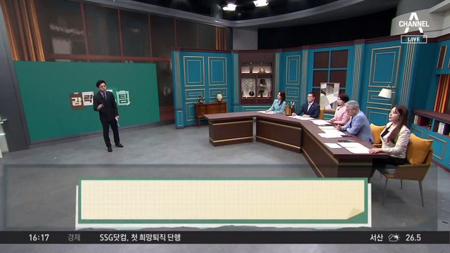 시청역 참사 여전히 미궁…페달 블랙박스 있었다면