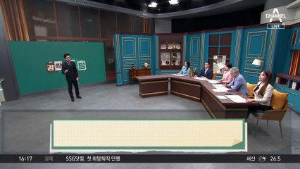 시청역 참사 여전히 미궁…페달 블랙박스 있었다면