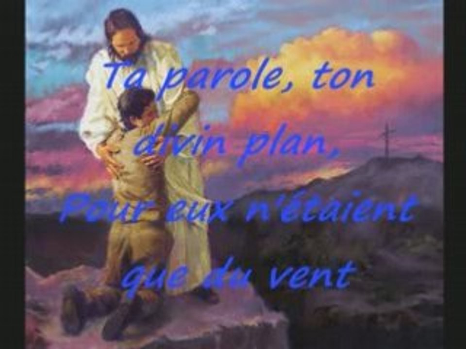 El Shaddai