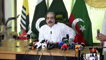 Ali amin ganda pur angry mood