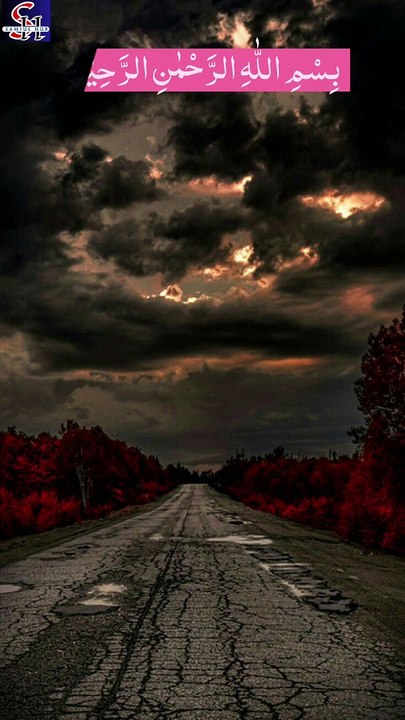 Namaaz Main Khushu |  نمازوں میں خشوع | #trending #shortsvideo #viral #urdu