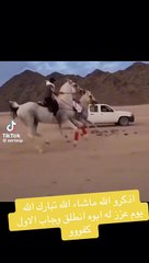 Arabic hours