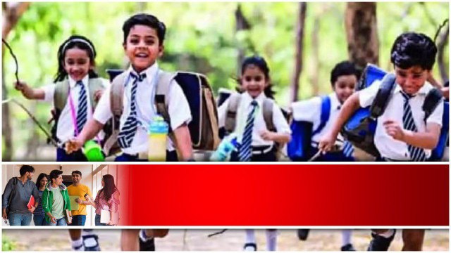 India.. దేశవ్యాప్తంగా రేపు Schools, Colleges బంద్ | Oneindia Telugu