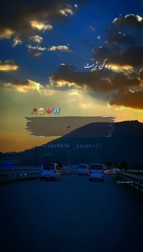 2028 Account first video