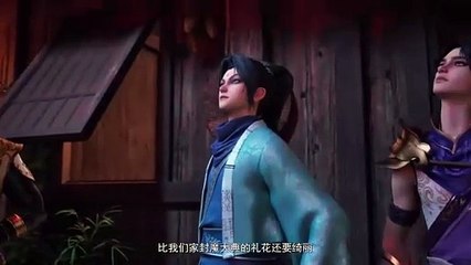 One of the Hidden Sect Leaders is Shocking EP 33 Multi Sub