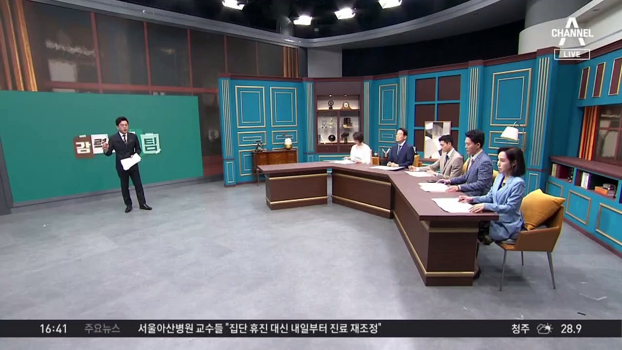 도쿄돔 흔든 뉴진스 하니…일본 삼촌팬까지 ‘심쿵’