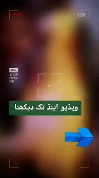 #pashto mujra #dance#mujra #short#mujra #viral video#sexy mujra #desi #college #school #fuuny #girl