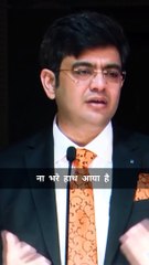 Sonu Sharma: Motivational Speaker & Mentor