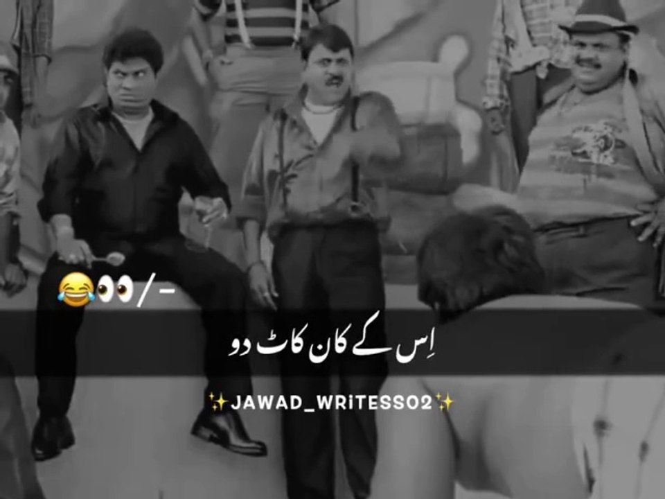 To_chashma_kese_lagao_ga#foryou_#foryoupage_#funny_#viral_#video_#standwithkashmir_#jawad_writess02_