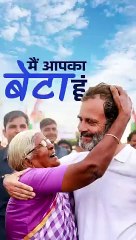 Rahul Gandhi's Impactful Speech in Parliament