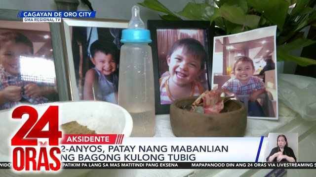 2-anyos, patay nang mabanlian ng kumukulong tubig (July 2, 2024 report) | 24 Oras