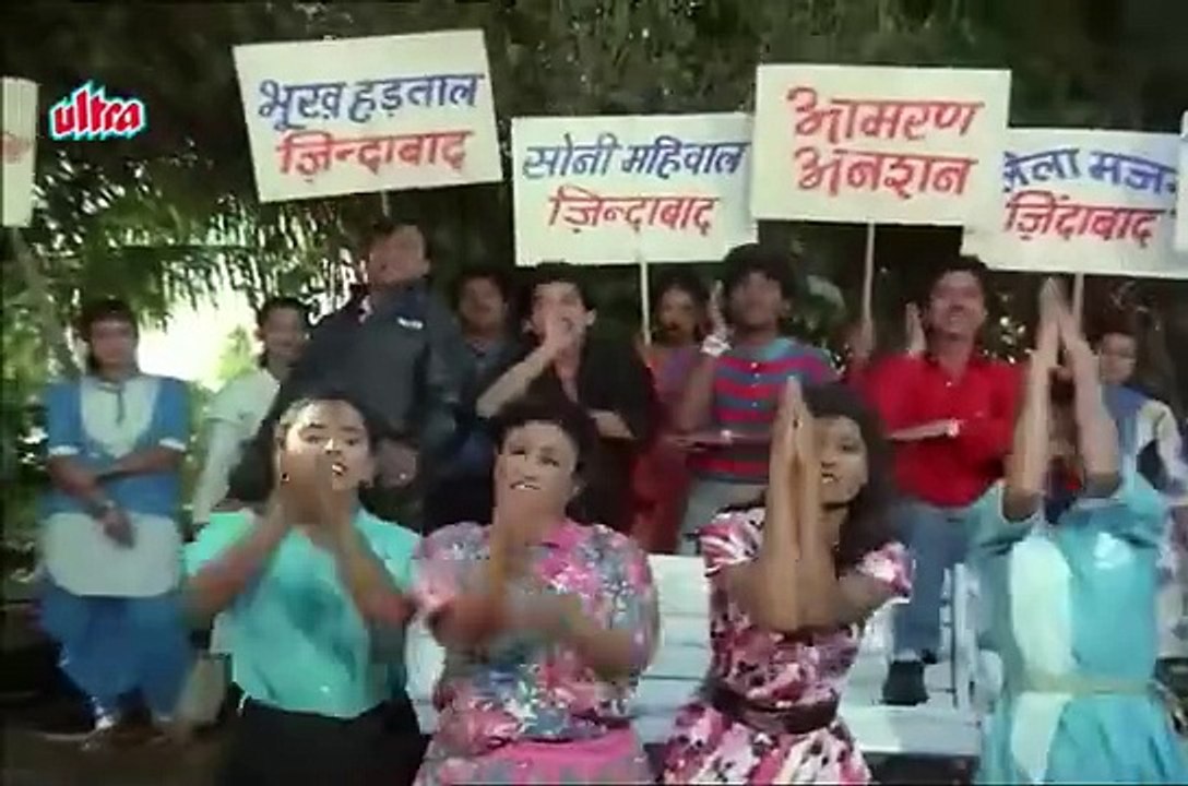 Ladka Raazi / Govinda /1989 Billoo Badshah /Kumar Sanu