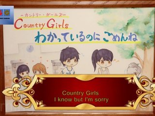 Country Girls [I know but I'm sorry)