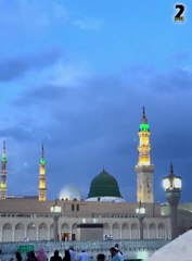 Roza Rasool || Most Beautiful Place