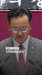 “인사 안 하나?”“받을만해야 하지”…우원식·유상범 인사 논쟁
