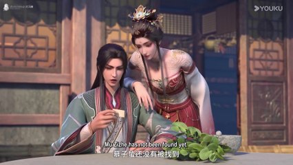 Tale of dark river episode 24 in english sub| Tale of dark river