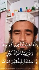 Rabbna hablan beautiful dua #duaa#islamic reels #islamic videos