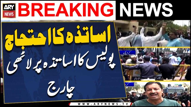 Police, protesting teachers clash outside Sindh Assembly