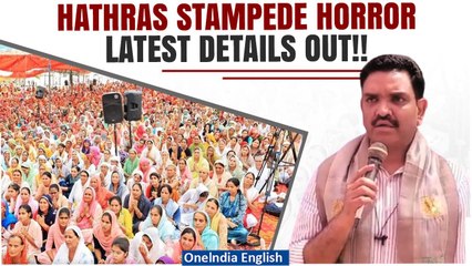 Stampede Horror: CM orders probe under the presidentship of ADG informs UP Minister Asim Arun