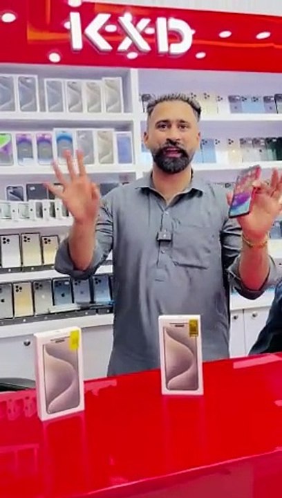 Shandar mobile