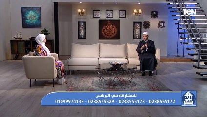 الثقة بالله في حياة النبي محمد ﷺ وسيدنا إبراهيم  عندما القى في النار