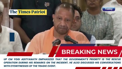 "UP CM Yogi Adityanath Stresses Rescue Operations, Shares Insights from Eyewitnesses | #UPCM #YogiAdityanath #RescueOperations #Eyewitnesses"