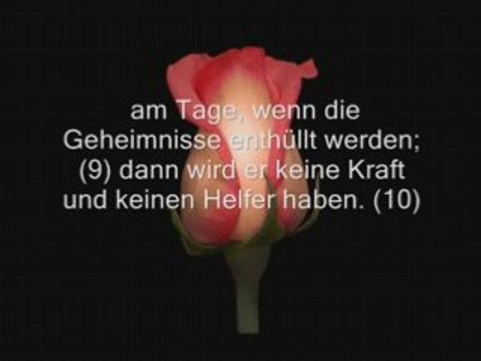 Quran - sura 86 at-tāriq - ibrahim al-jebreen