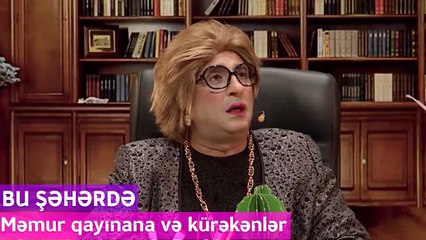 Bu Şəhərdə - Məmur qayınana və kürəkənlər (QəşşƏng Konserti)