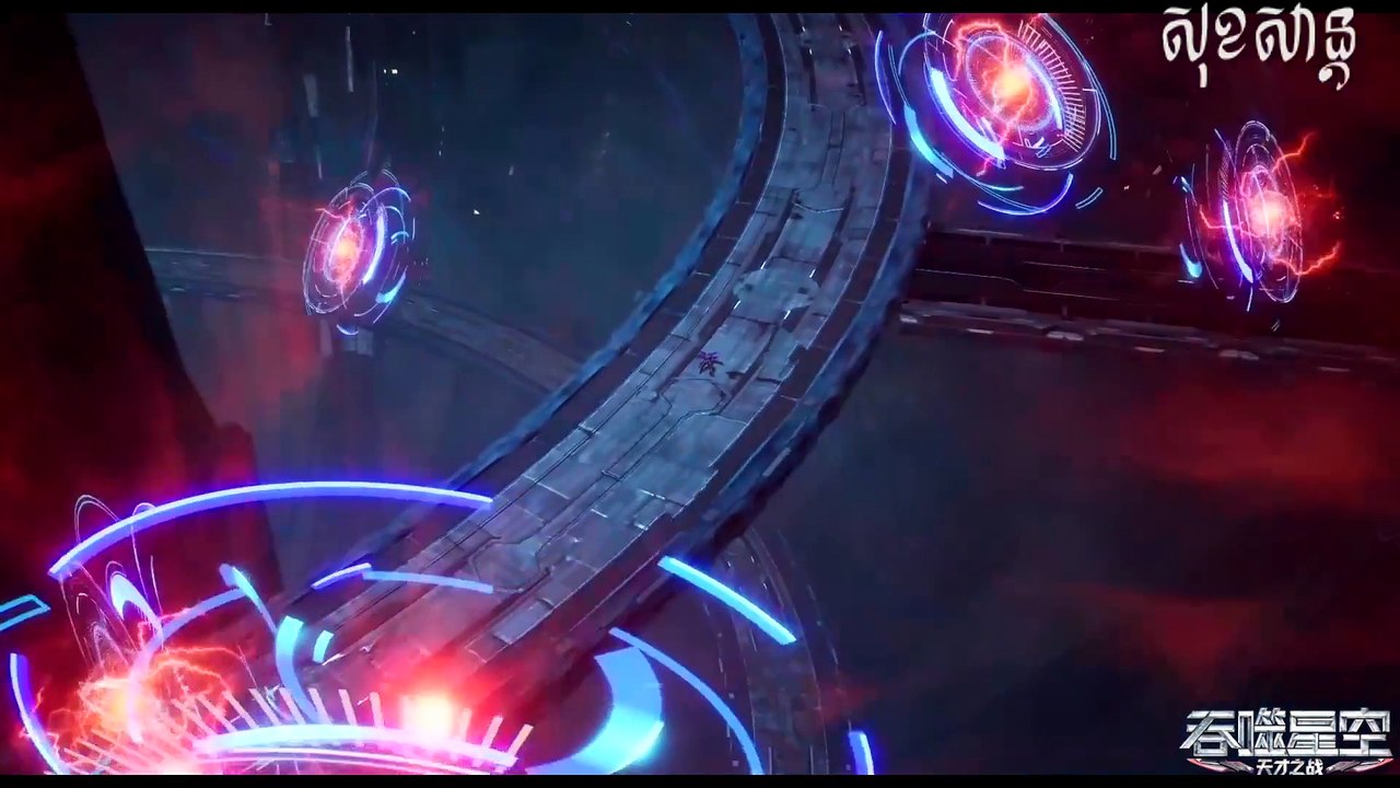 Tunshi Xingkong - Swallowed Star episode 126 english sub