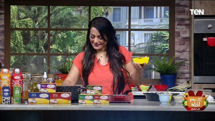 طريقة عمل بطبقة البسكويت بسبوسة مع الشيف فيفيان