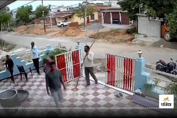 मंदिर में झंडे के ‌लिए काटा गया हरा बांस युवक के लिए बना काल, 22 सेकेंड में खत्म हो गई जिंदगी, वीडियो वायरल