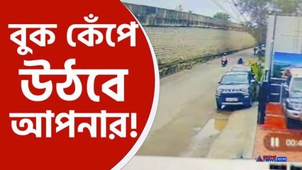 স্কুটি নিয়ে ফ্লাইওভার থেকে পড়ে মৃত্যু মহিলার