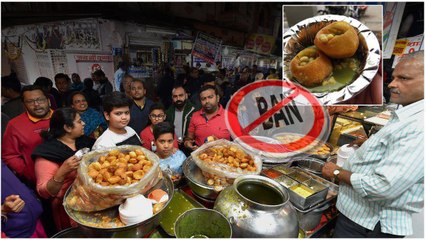 Pani Puri lover's కి షాక్.. త్వరలో పాని పూరి నిషేధం.. ప్రాణాలకే ముప్పు అంట..! | Oneindia Telugu