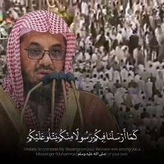 BEAUTIFUL RECITE OF HOLY QURAN