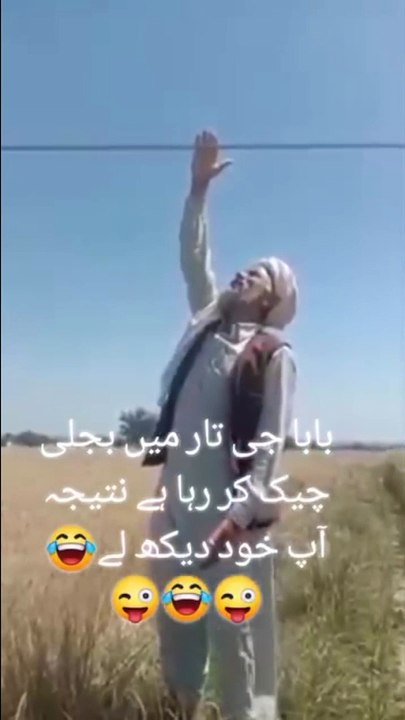 Support Imran Khan