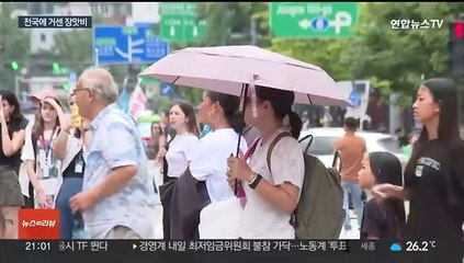 내일 또 독한 장맛비 온다…충청 최대 150㎜ 호우