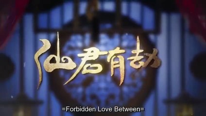 (ENG) Immortal Destiny (2024) Ep 17 EngSub