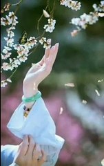 Hai kitna pyar tujh sy