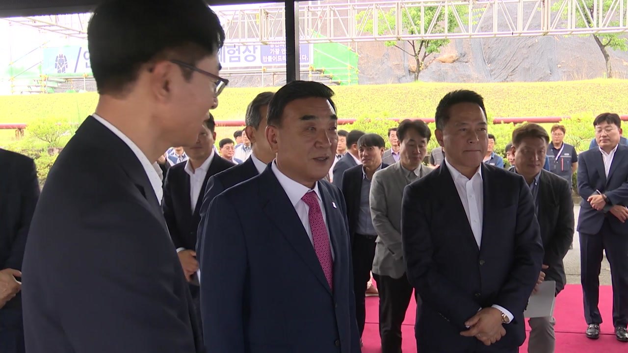 [울산] 김두겸 울산시장 대규모 투자사업 현장 진행사항 점검 / YTN