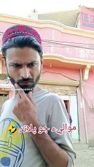VID-20240603-WA0073