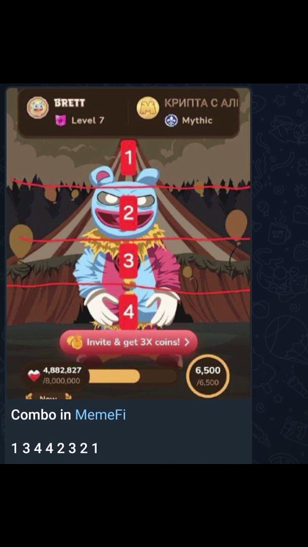 Memefi online earning without investment