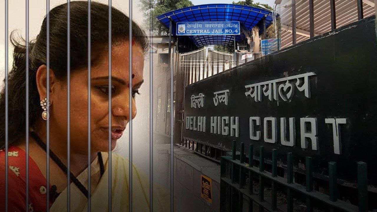 MLC Kalvakuntla Kavitha కష్టాలు.. 100 రోజులకు పైగా జైల్లోనే.. షాక్ఇచ్చిన Delhi Court | Oneindia