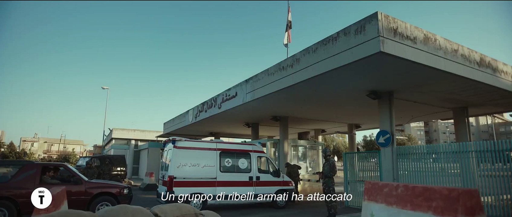 Shukran (Trailer Ufficiale HD) ⭐️⭐️⭐️