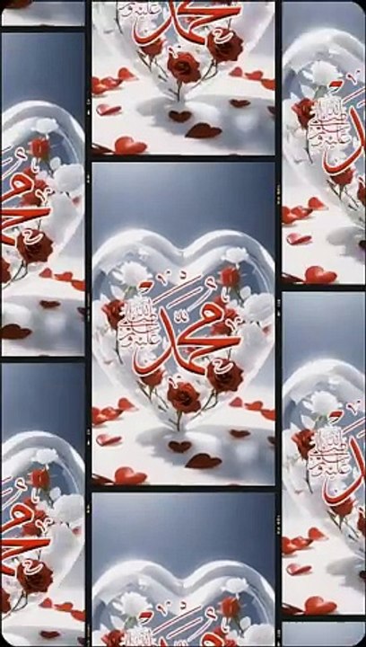 Mohammed SAW Name Status | Wo Mera Naabi Hai Naat | Beautiful Islamic Status. #trending #viral #foryou #new #islamic #naat