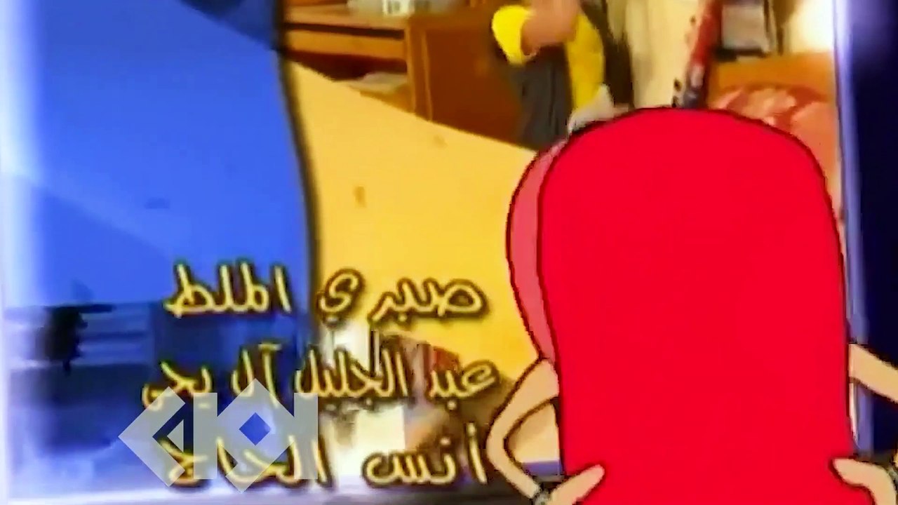 مسلسل بنات اكريكوز | الحلقة 22 HD بطولة مها المصري وخالد تاجا